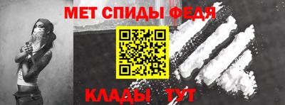 Альфа ПВП Кунгур