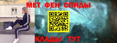 бутик Кумертау