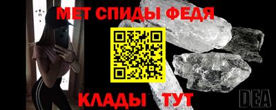 Альфа ПВП Кунгур