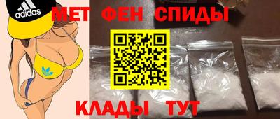 бутик Кумертау