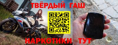 амфетамин Волжский