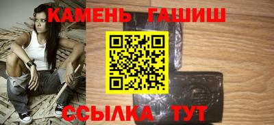 Альфа ПВП Кунгур