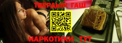 гидропоника Волгодонск