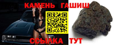 меф Кулебаки