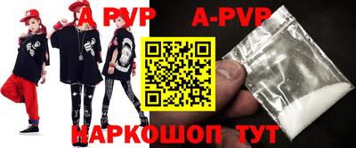 меф Кулебаки