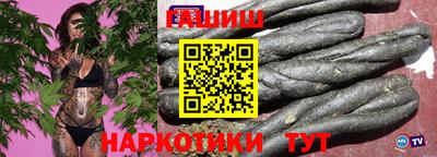 Альфа ПВП Кунгур