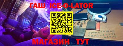 меф Кулебаки