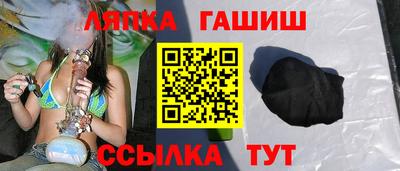 гидропоника Волгодонск