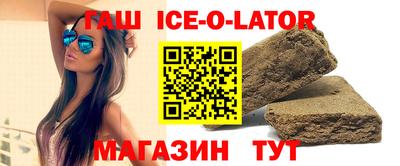 Альфа ПВП Кунгур