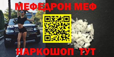 амфетамин Волжский