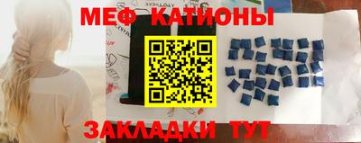 бутик Кумертау