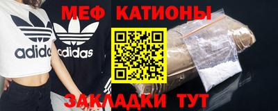 Альфа ПВП Кунгур