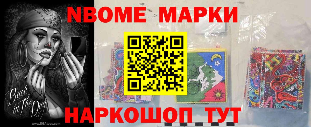 ЛСД экстази кислота  Луга  ЛСД экстази кислота 