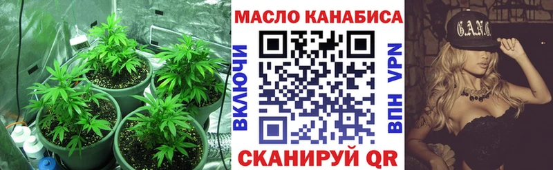 Дистиллят ТГК жижа Луга