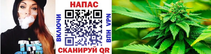 Каннабис AK-47  MEGA вход  Луга 