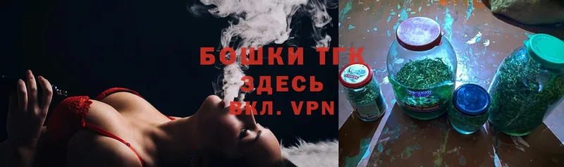 ОМГ ОМГ ссылка  Луга  МАРИХУАНА Ganja 