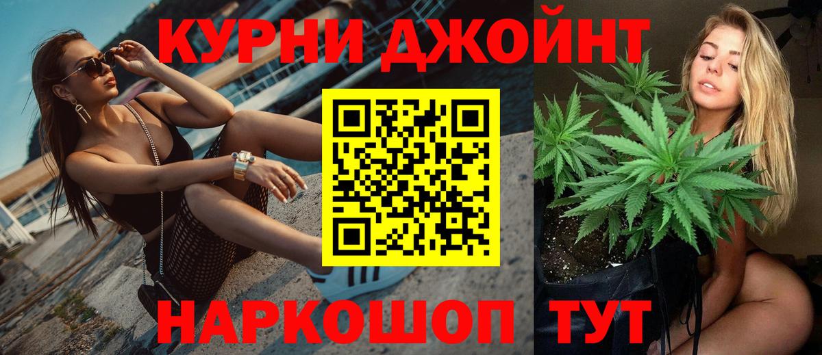 Alpha PVP Луга