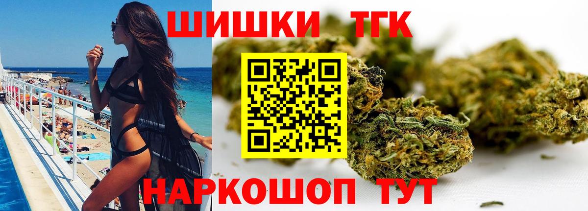 Конопля SATIVA & INDICA Луга